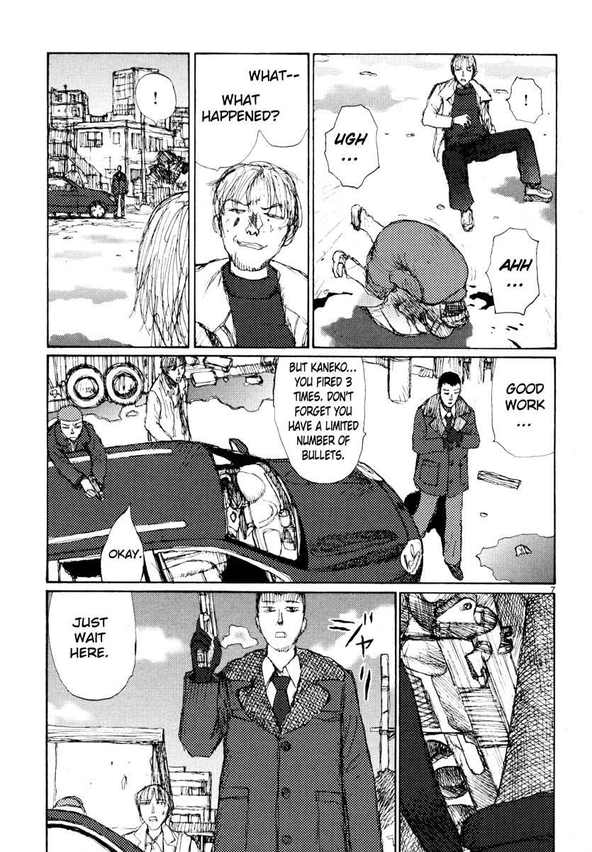 Freesia Chapter 28 page 7 - Chapter 28: Training Rookies