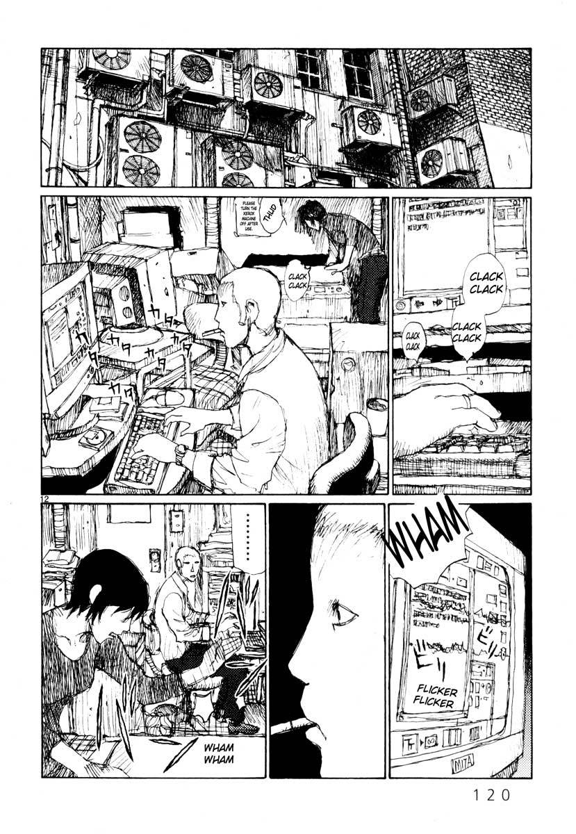 Freesia Chapter 29 page 12 - Chapter 29: Social Insurance