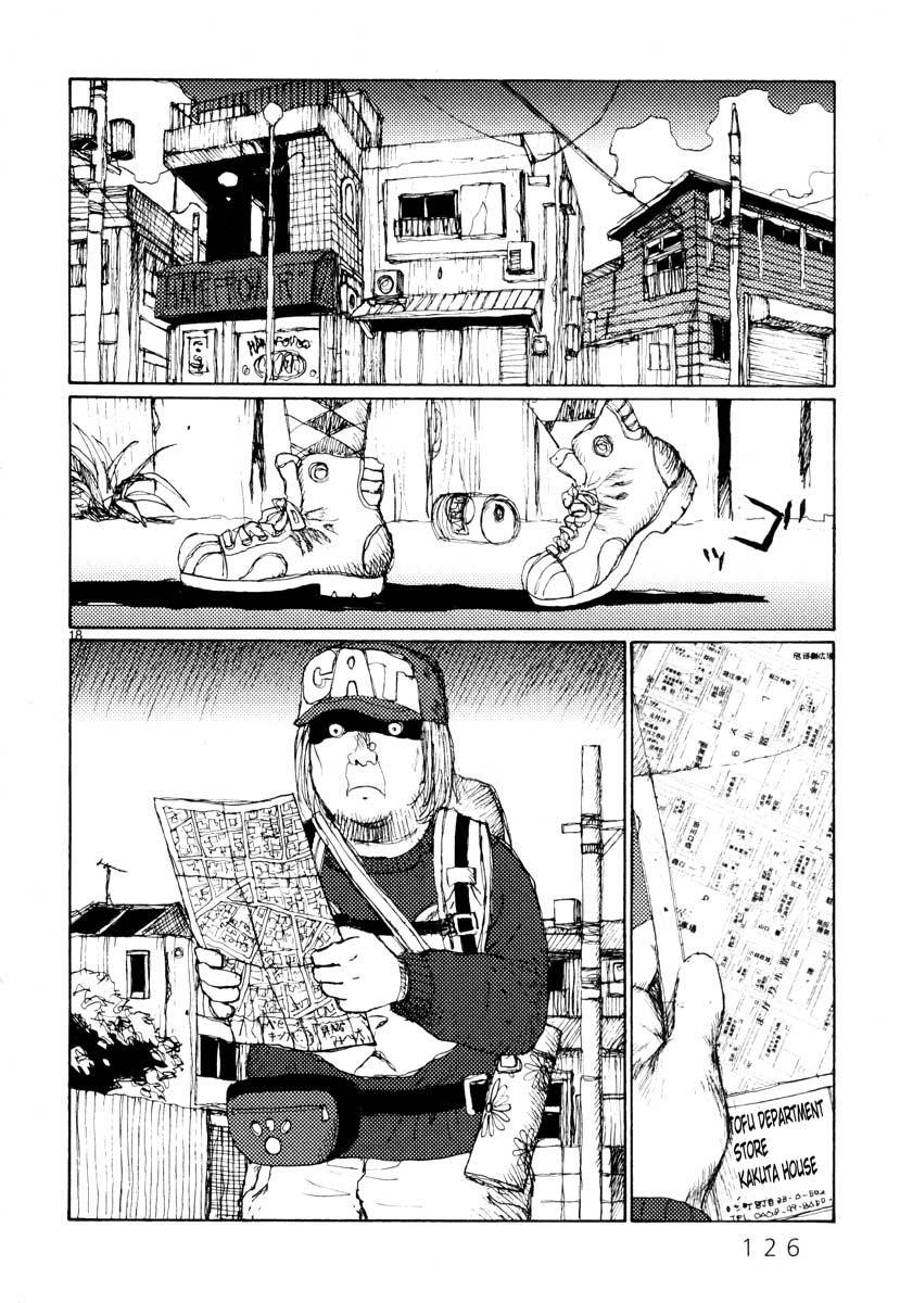 Freesia Chapter 29 page 18 - Chapter 29: Social Insurance