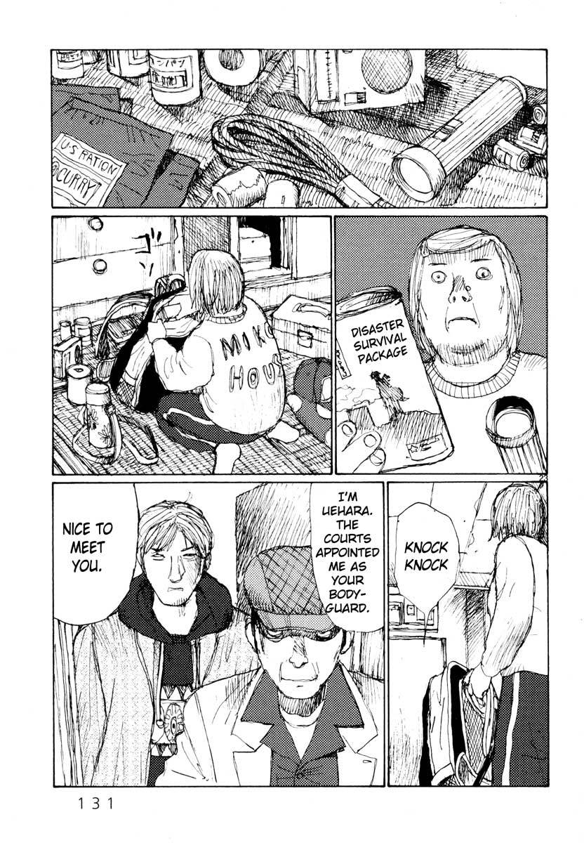 Freesia Chapter 29 page 23 - Chapter 29: Social Insurance