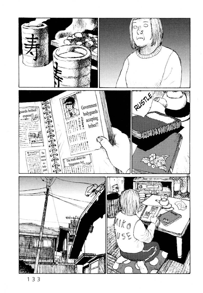 Freesia Chapter 29 page 25 - Chapter 29: Social Insurance