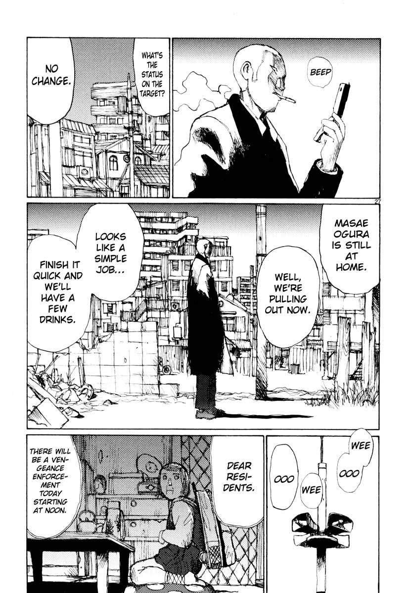 Freesia Chapter 29 page 27 - Chapter 29: Social Insurance