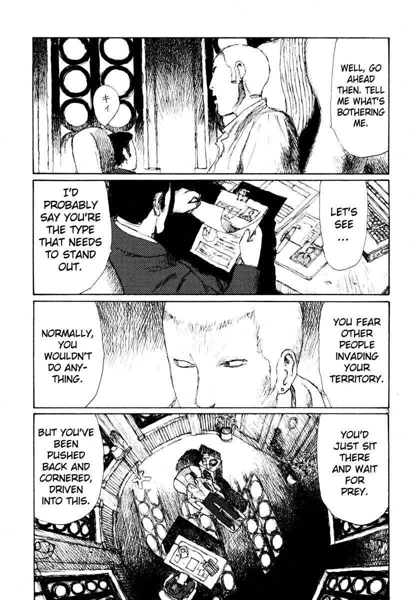 Freesia Chapter 29 page 3 - Chapter 29: Social Insurance