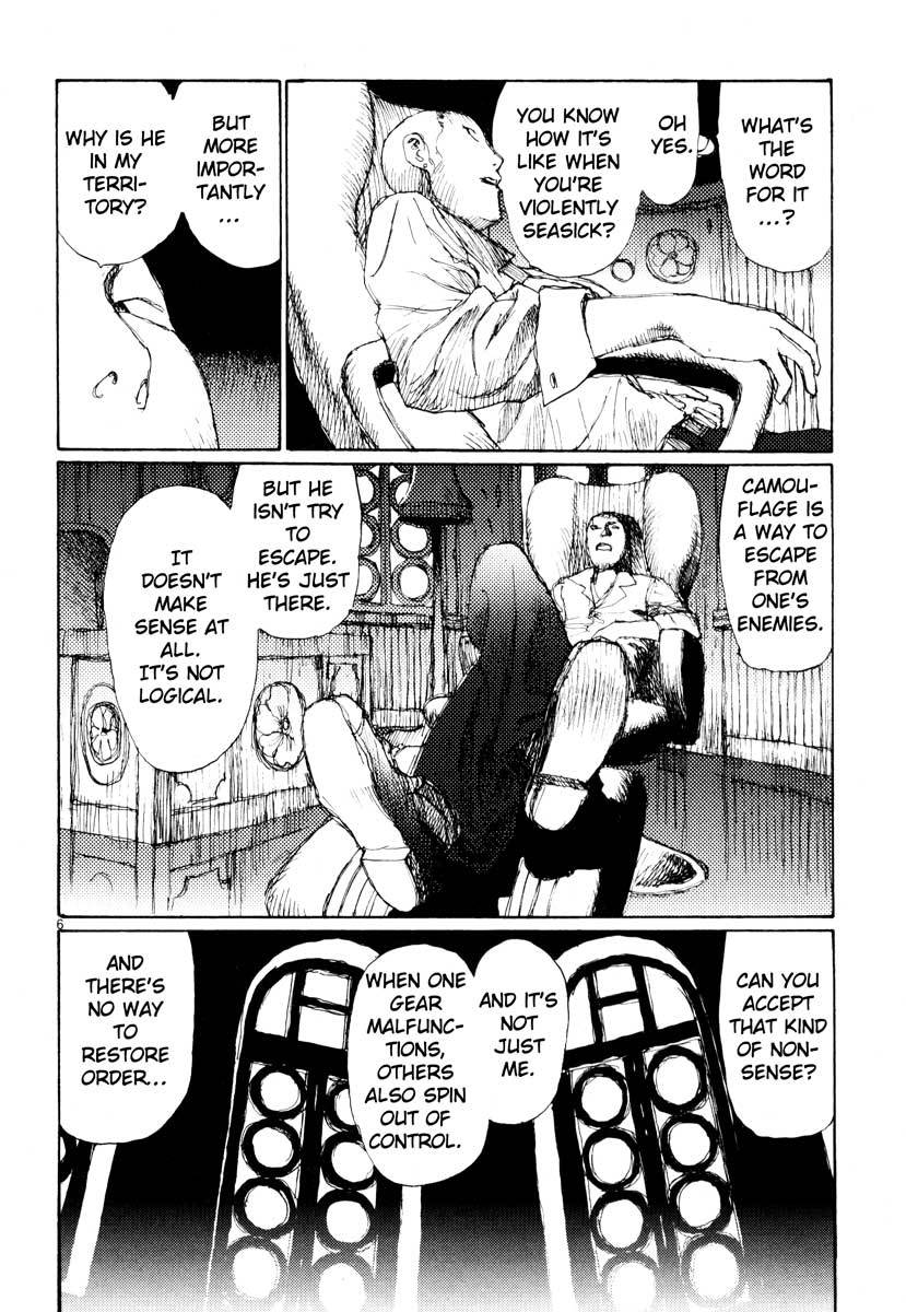Freesia Chapter 29 page 6 - Chapter 29: Social Insurance