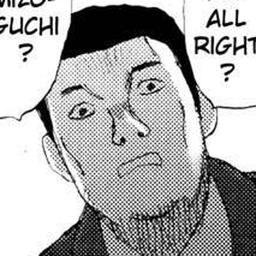 Freesia Chapter 29: Social Insurance cover