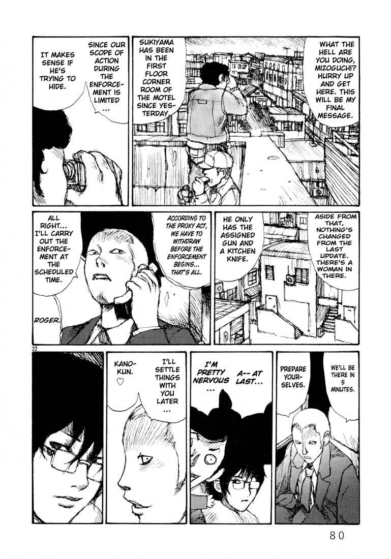 Freesia Chapter 3 page 22 - Chapter 3: Going to Work