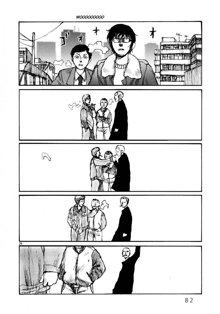 Freesia Chapter 3 page 24 - Chapter 3: Going to Work