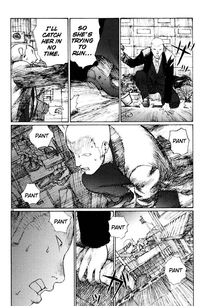 Freesia Chapter 30 page 14 - Chapter 30: Dishonorable Discharge