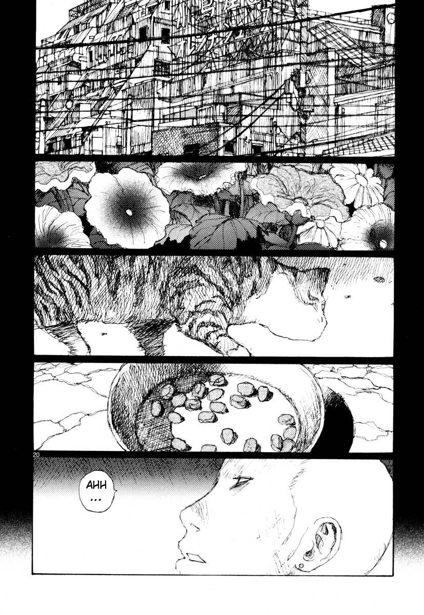 Freesia Chapter 30 page 20 - Chapter 30: Dishonorable Discharge