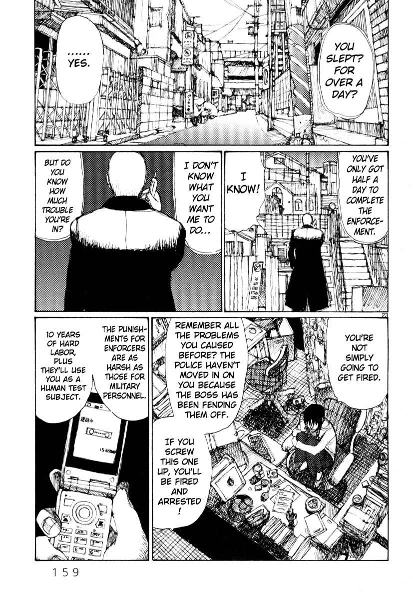 Freesia Chapter 30 page 23 - Chapter 30: Dishonorable Discharge