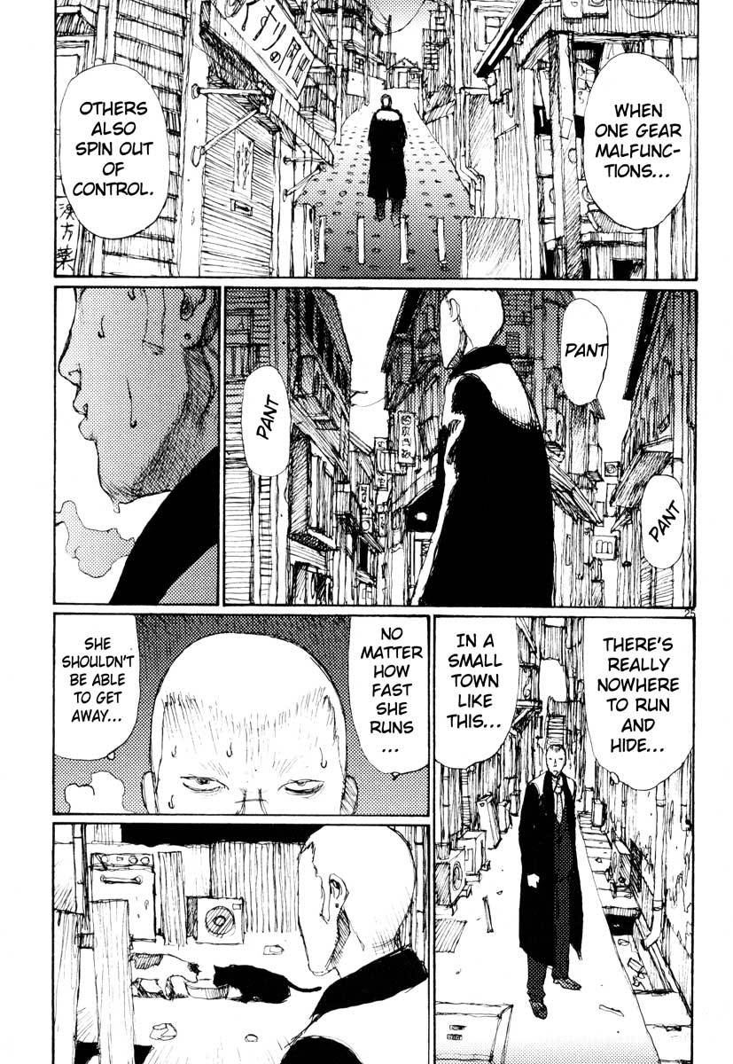 Freesia Chapter 30 page 25 - Chapter 30: Dishonorable Discharge