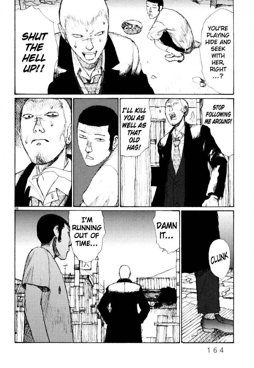 Freesia Chapter 30 page 28 - Chapter 30: Dishonorable Discharge