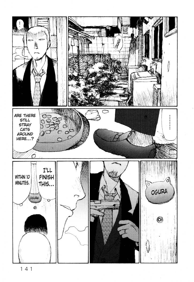 Freesia Chapter 30 page 5 - Chapter 30: Dishonorable Discharge