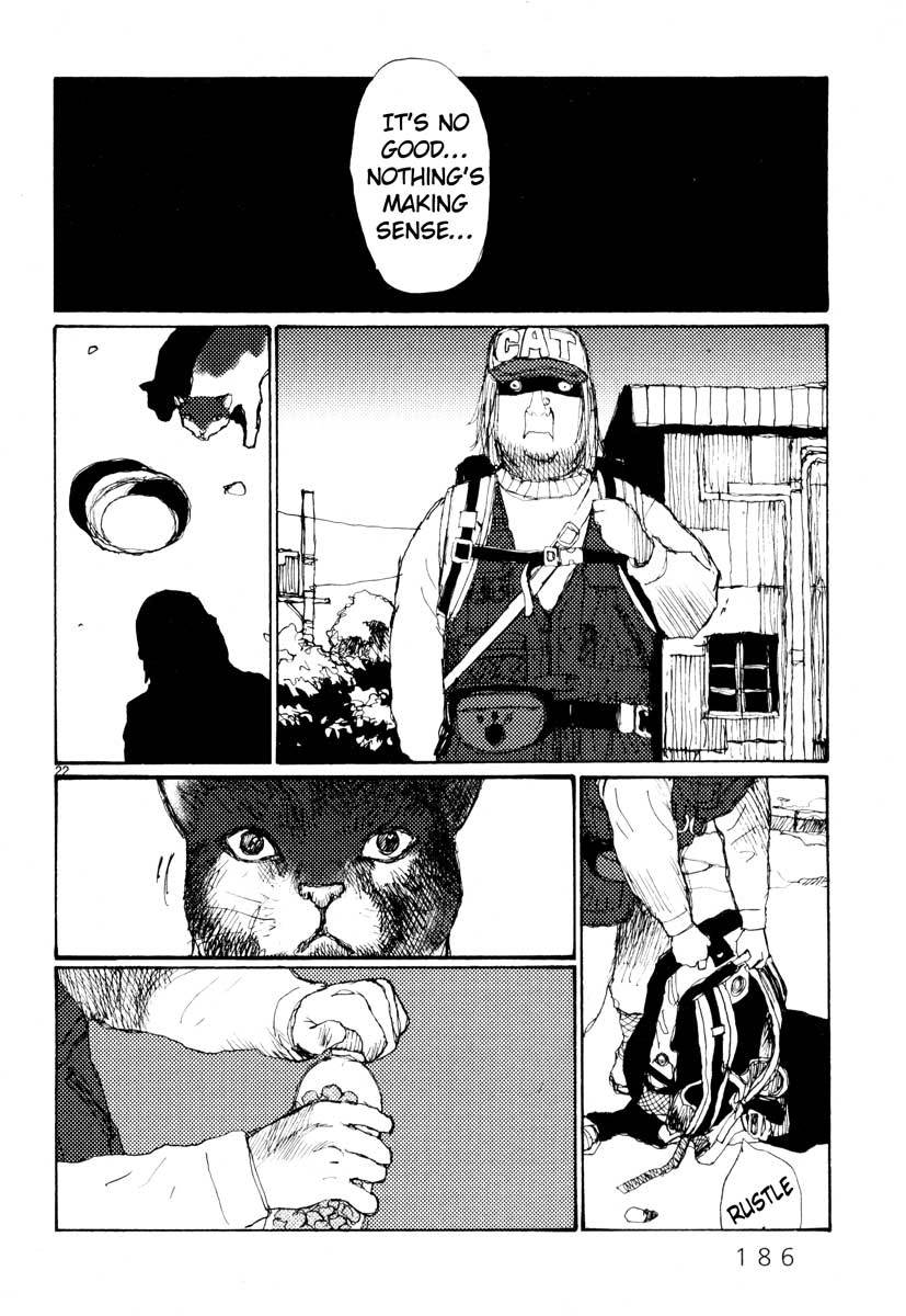 Freesia Chapter 31 page 22 - Chapter 31: Hard Labor