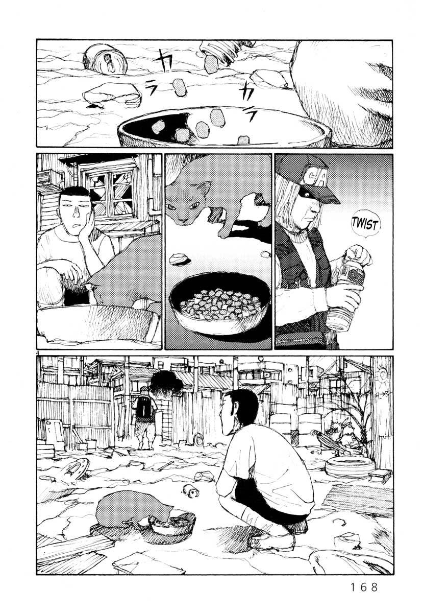 Freesia Chapter 31 page 4 - Chapter 31: Hard Labor
