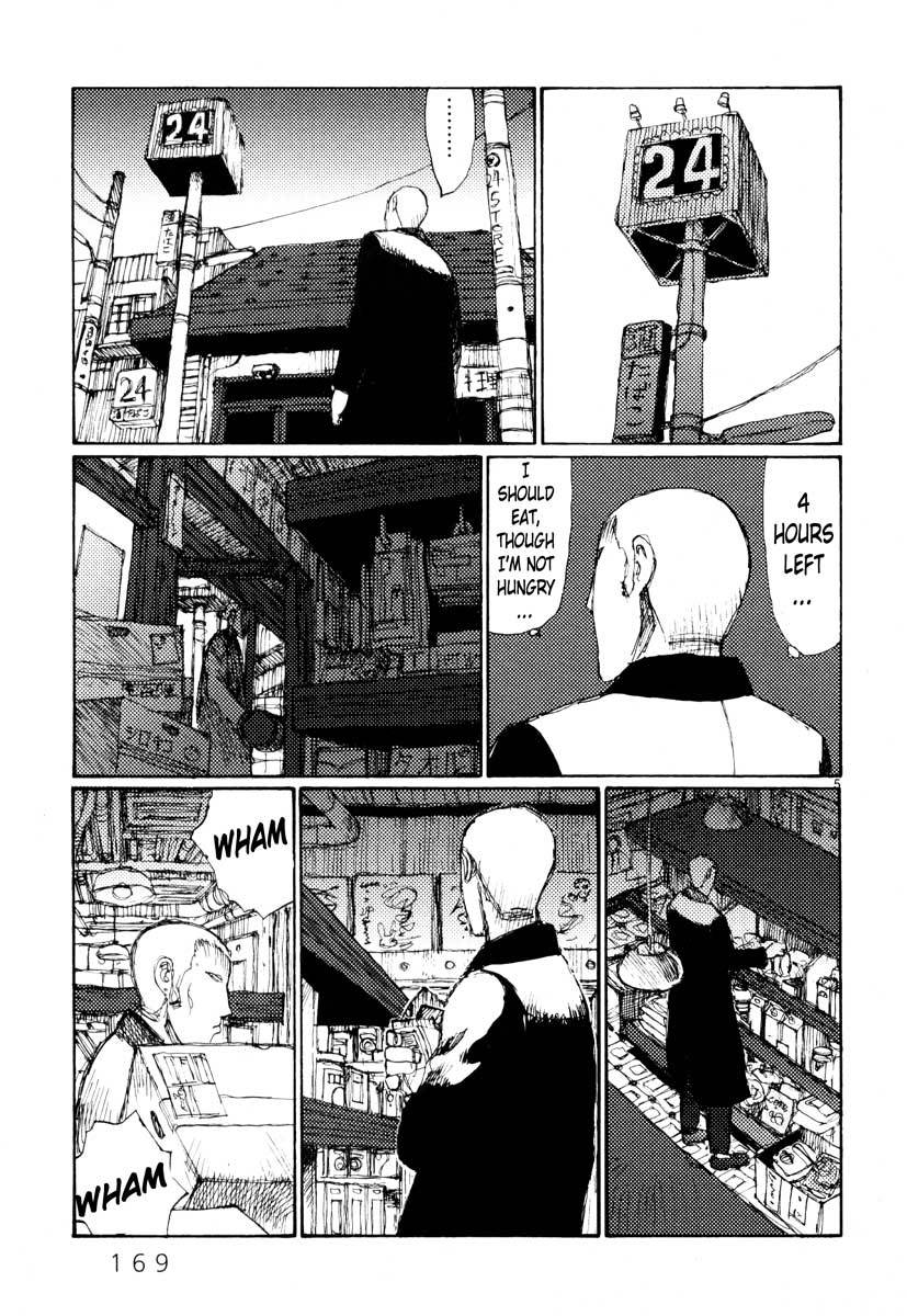 Freesia Chapter 31 page 5 - Chapter 31: Hard Labor