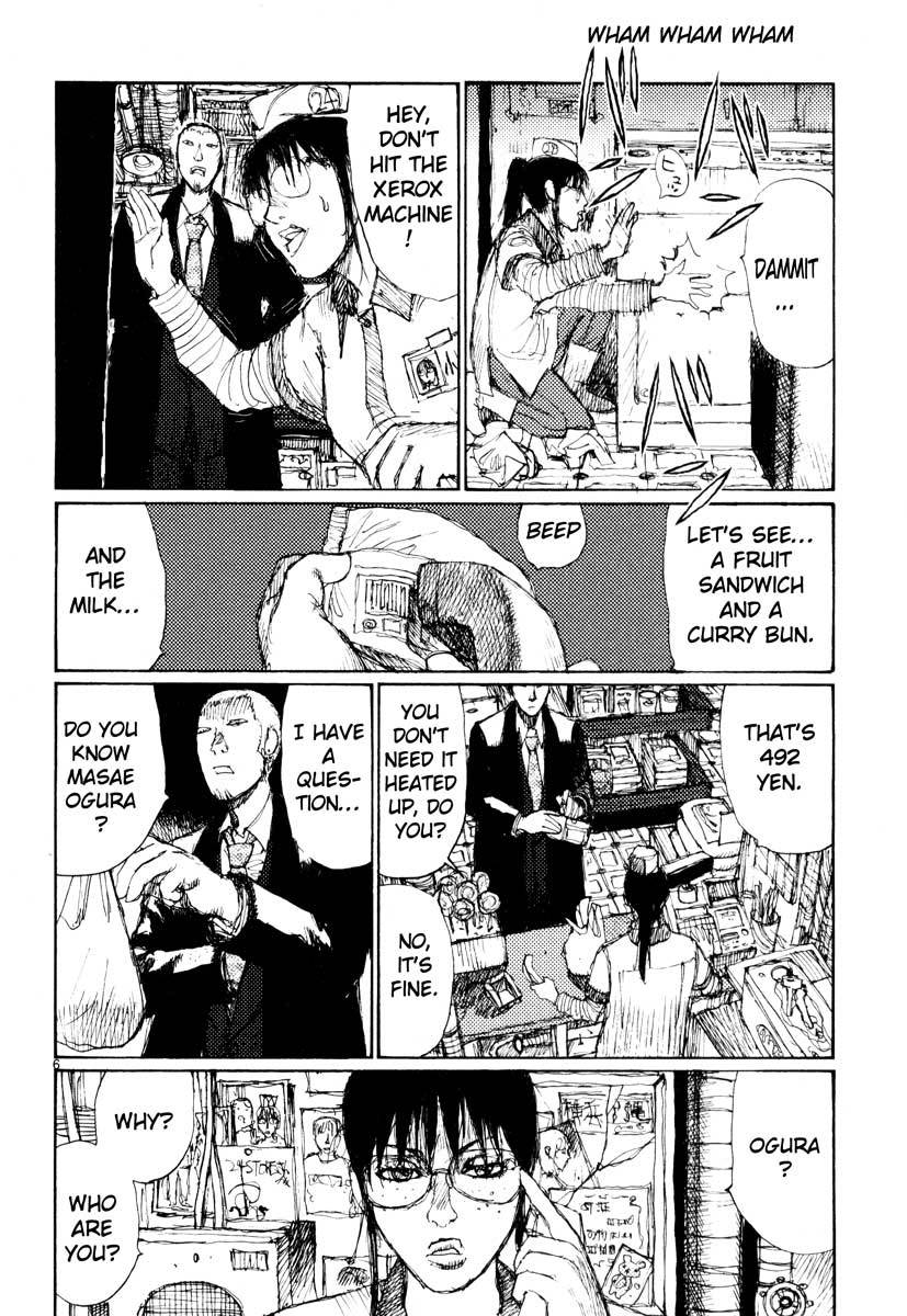 Freesia Chapter 31 page 6 - Chapter 31: Hard Labor