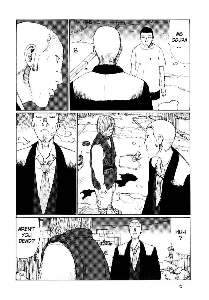 Freesia Chapter 32 page 8 - Chapter 32: Loose Ends