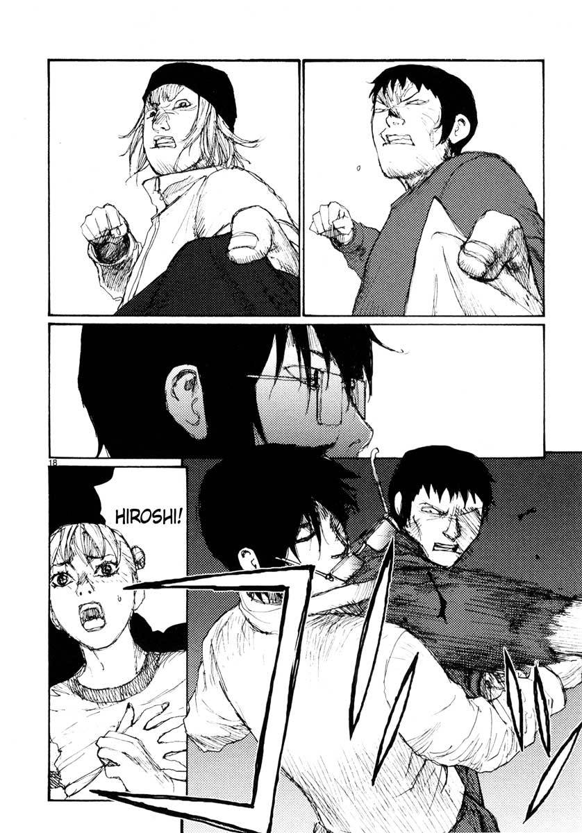 Freesia Chapter 34 page 18 - Chapter 34: Private (2)