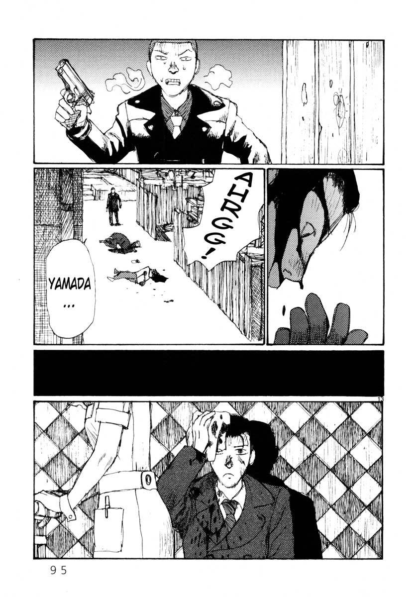 Freesia Chapter 35 page 13 - Chapter 35: Reshuffle