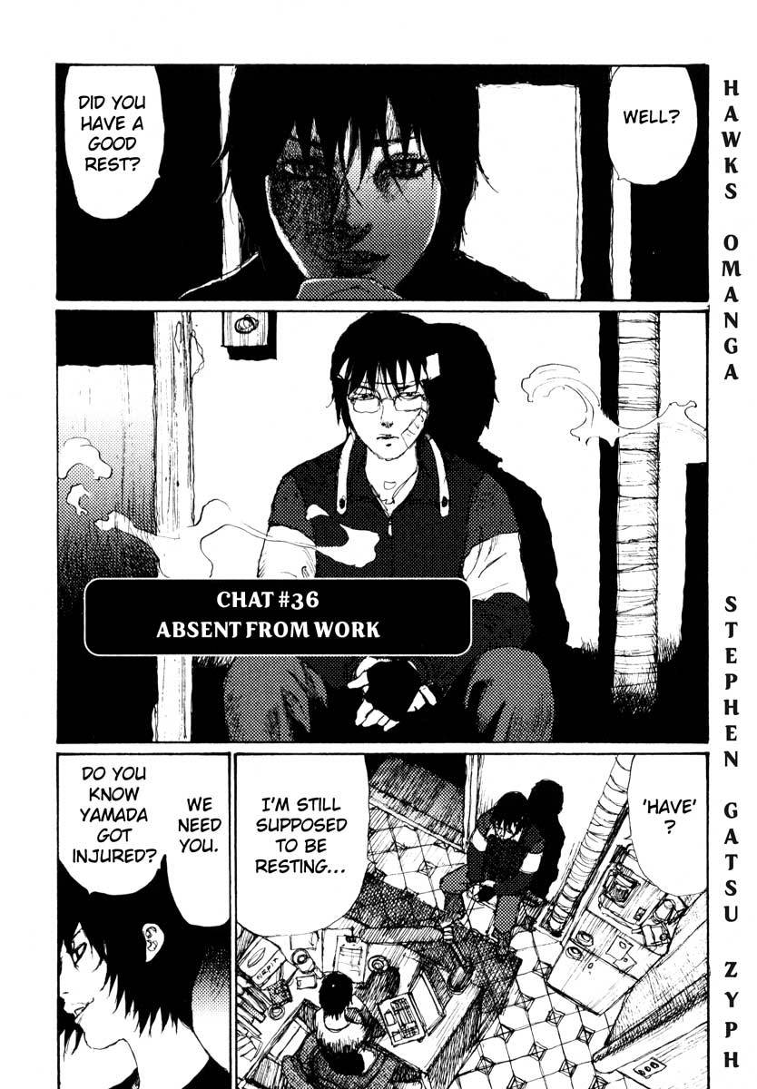 Freesia Chapter 36 page 1 - Chapter 36: Absent from Work