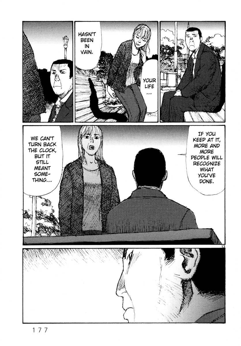 Freesia Chapter 38 page 13 - Chapter 38: Business Research