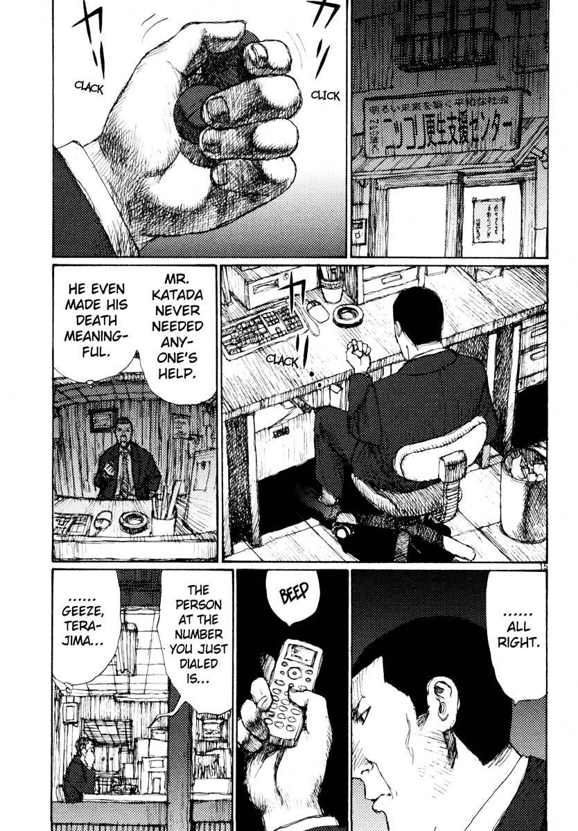 Freesia Chapter 38 page 15 - Chapter 38: Business Research