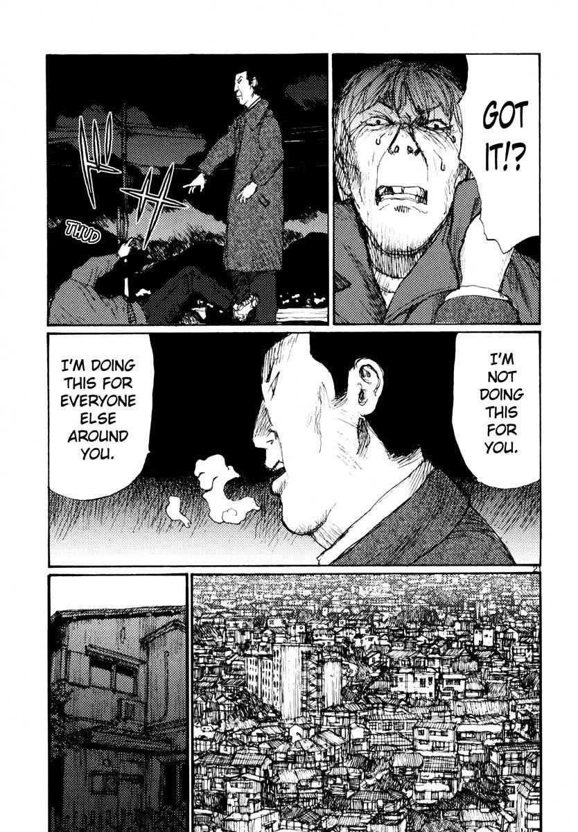 Freesia Chapter 38 page 21 - Chapter 38: Business Research