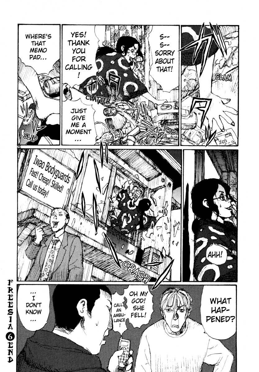 Freesia Chapter 38 page 26 - Chapter 38: Business Research