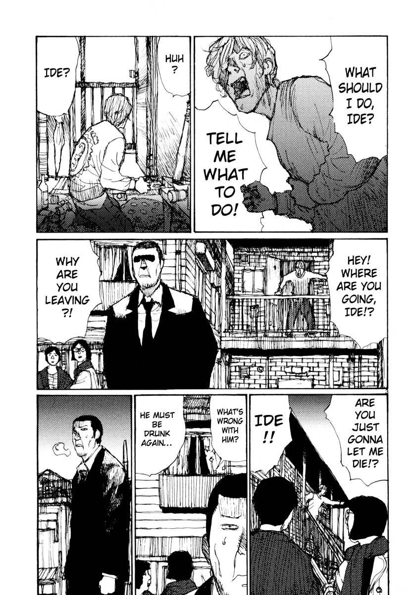 Freesia Chapter 38 page 3 - Chapter 38: Business Research