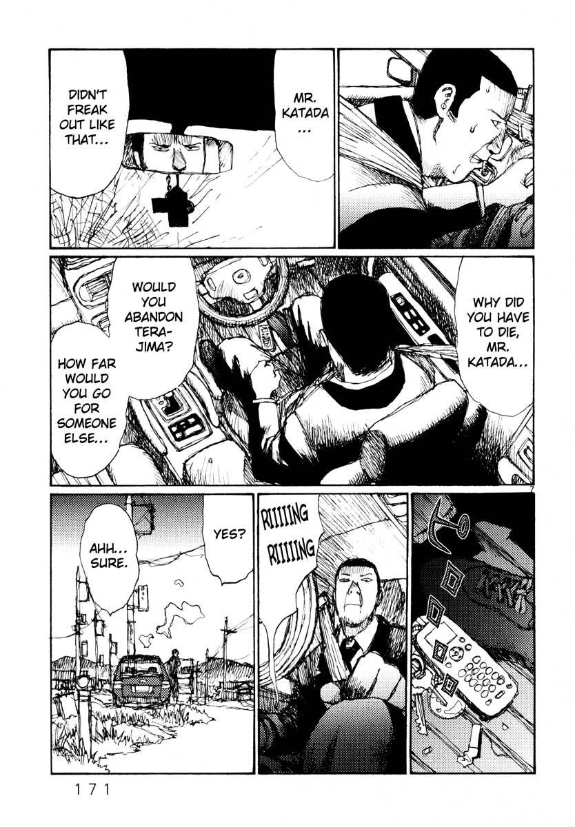 Freesia Chapter 38 page 7 - Chapter 38: Business Research