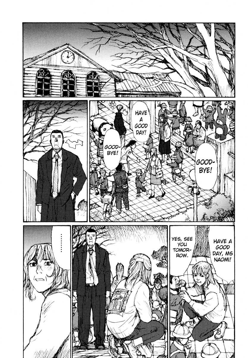 Freesia Chapter 38 page 9 - Chapter 38: Business Research