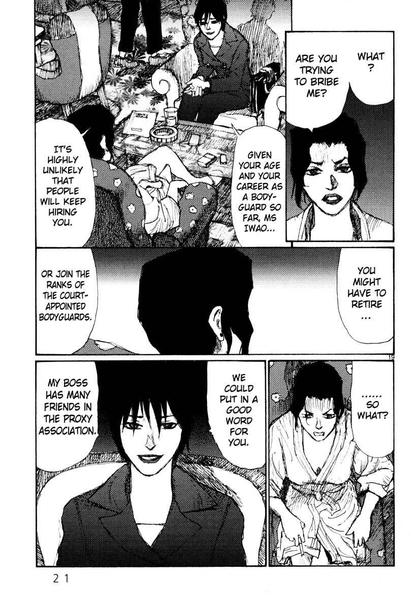 Freesia Chapter 39 page 22 - Chapter 39: Waiting to Talk