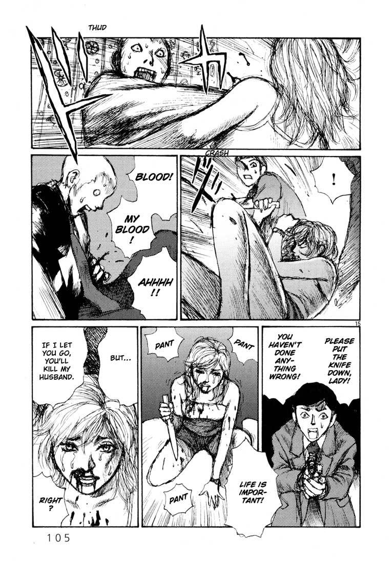 Freesia Chapter 4 page 14 - Chapter 4: Job (1)