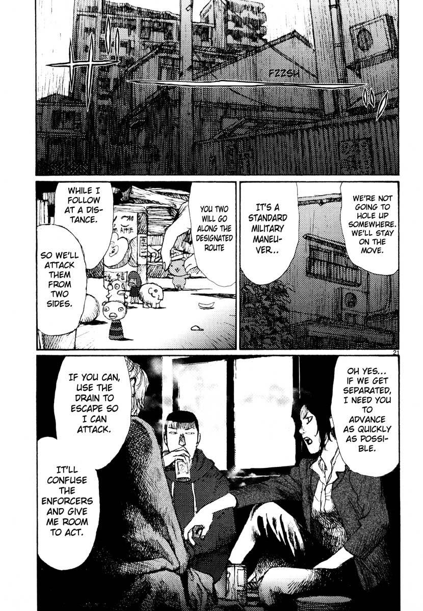 Freesia Chapter 40 page 21 - Chapter 40: Negotiations Breakdown