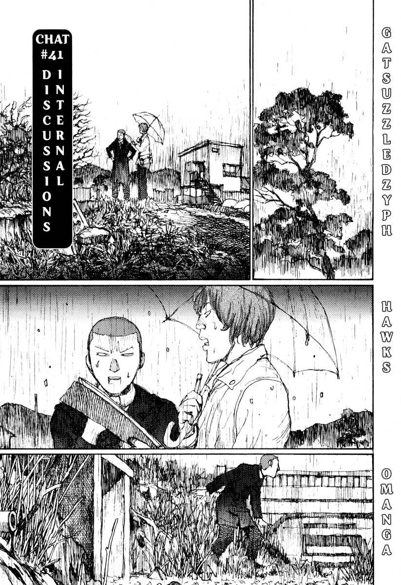 Freesia Chapter 41 page 1 - Chapter 41: Internal Discussions