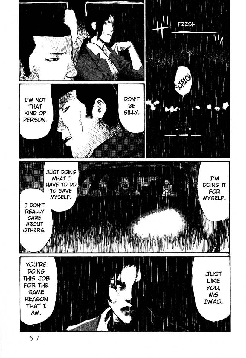 Freesia Chapter 41 page 13 - Chapter 41: Internal Discussions