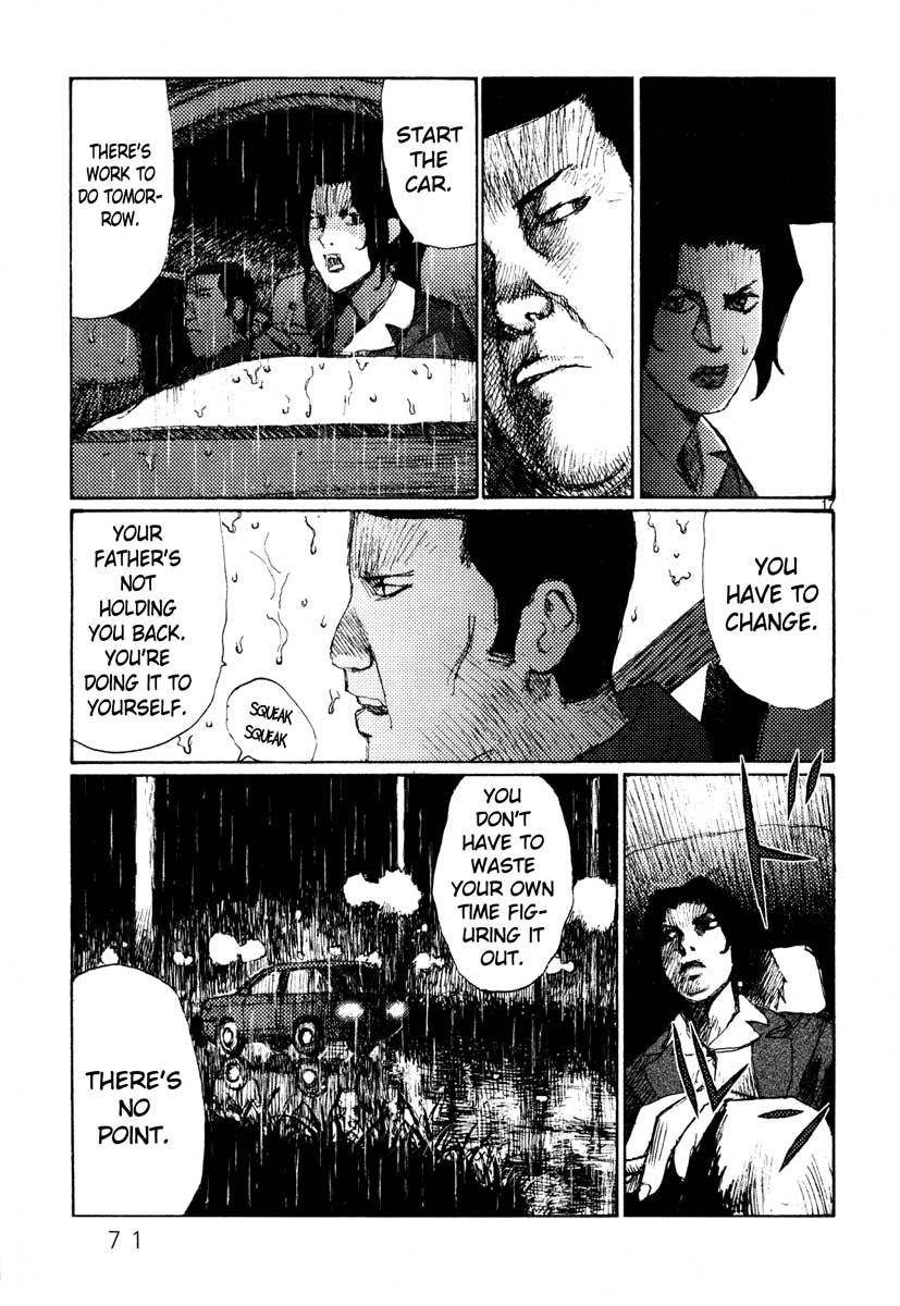 Freesia Chapter 41 page 17 - Chapter 41: Internal Discussions