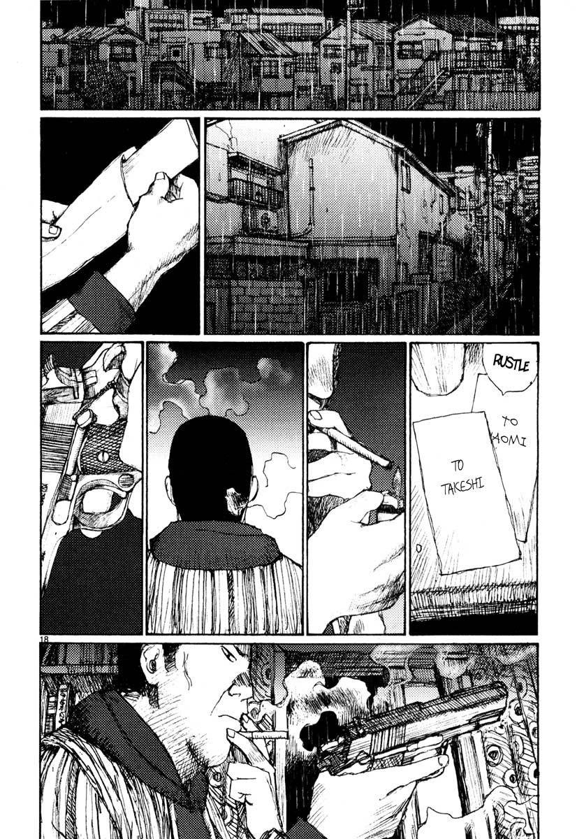 Freesia Chapter 41 page 18 - Chapter 41: Internal Discussions