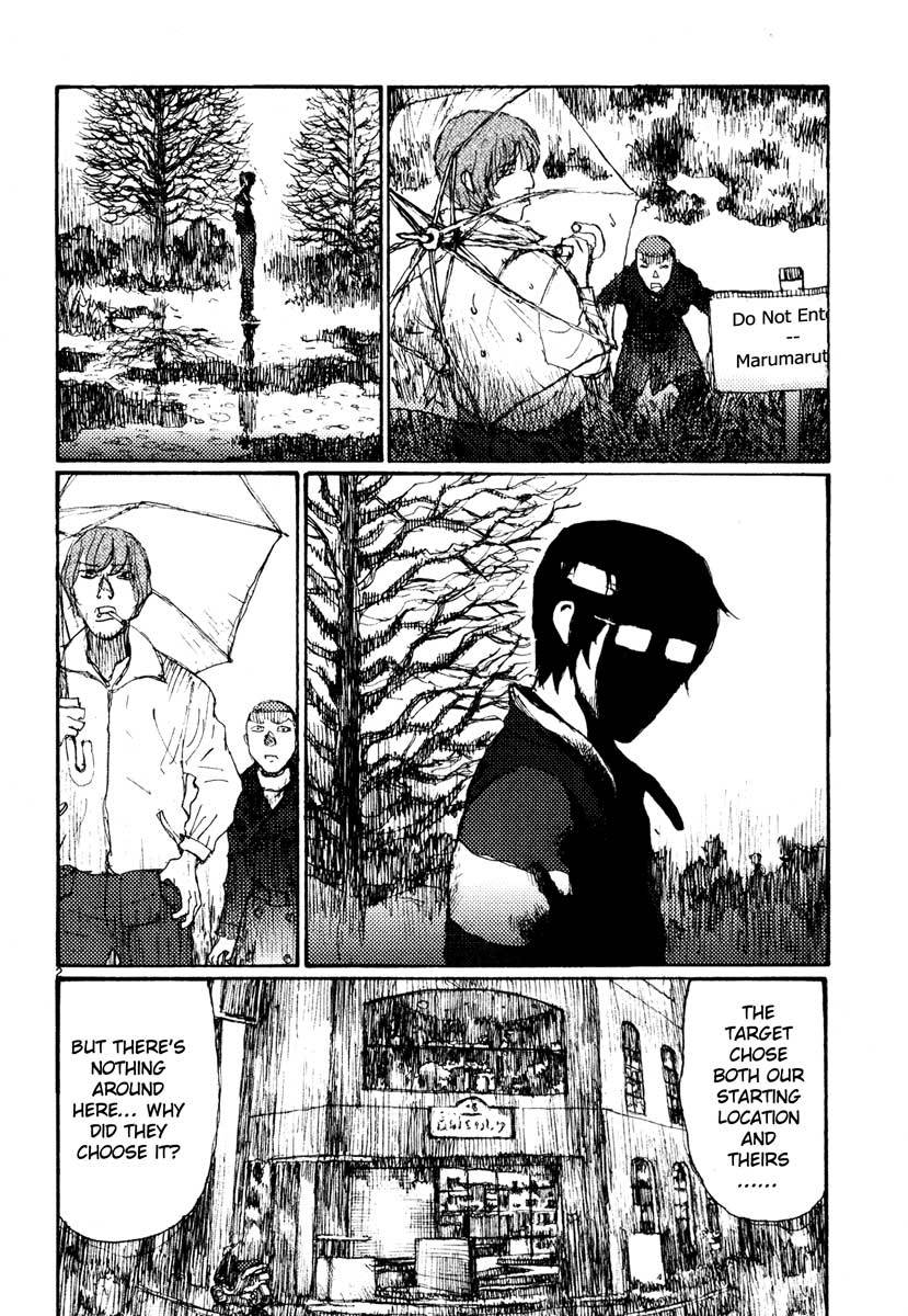 Freesia Chapter 41 page 2 - Chapter 41: Internal Discussions