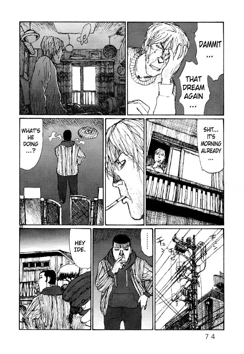 Freesia Chapter 41 page 20 - Chapter 41: Internal Discussions