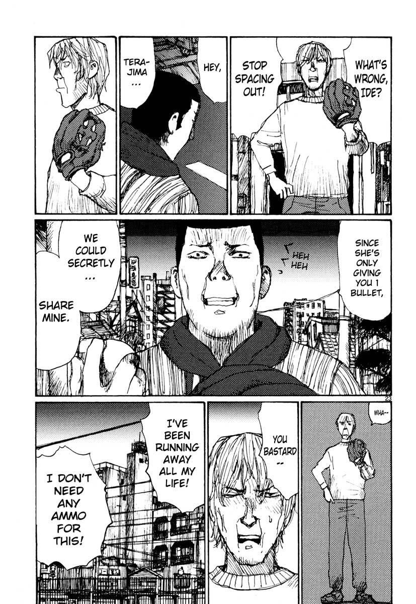 Freesia Chapter 41 page 23 - Chapter 41: Internal Discussions
