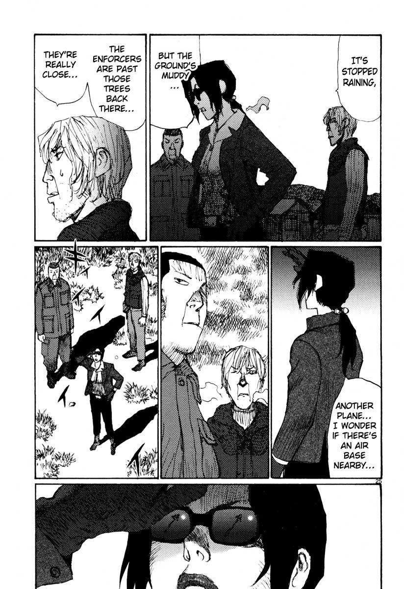 Freesia Chapter 41 page 25 - Chapter 41: Internal Discussions