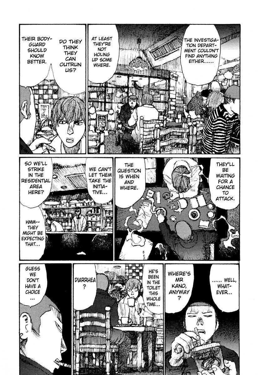 Freesia Chapter 41 page 3 - Chapter 41: Internal Discussions