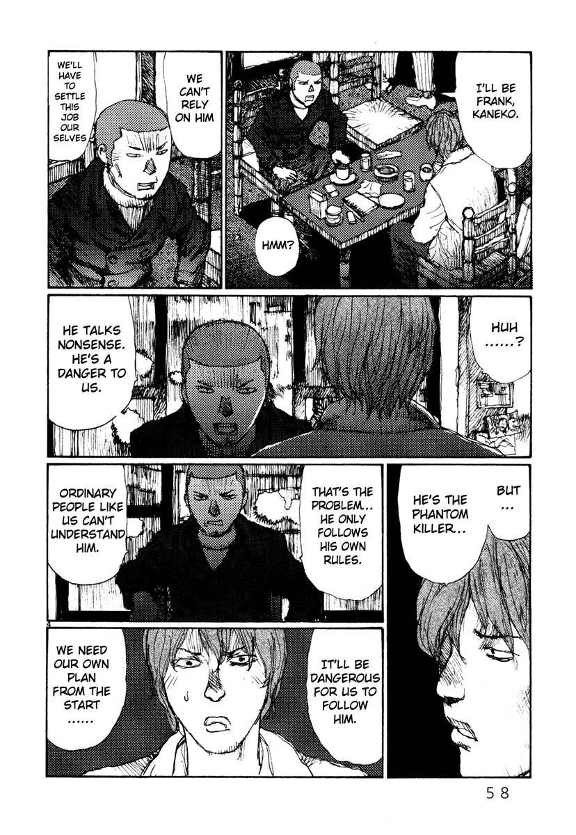 Freesia Chapter 41 page 4 - Chapter 41: Internal Discussions