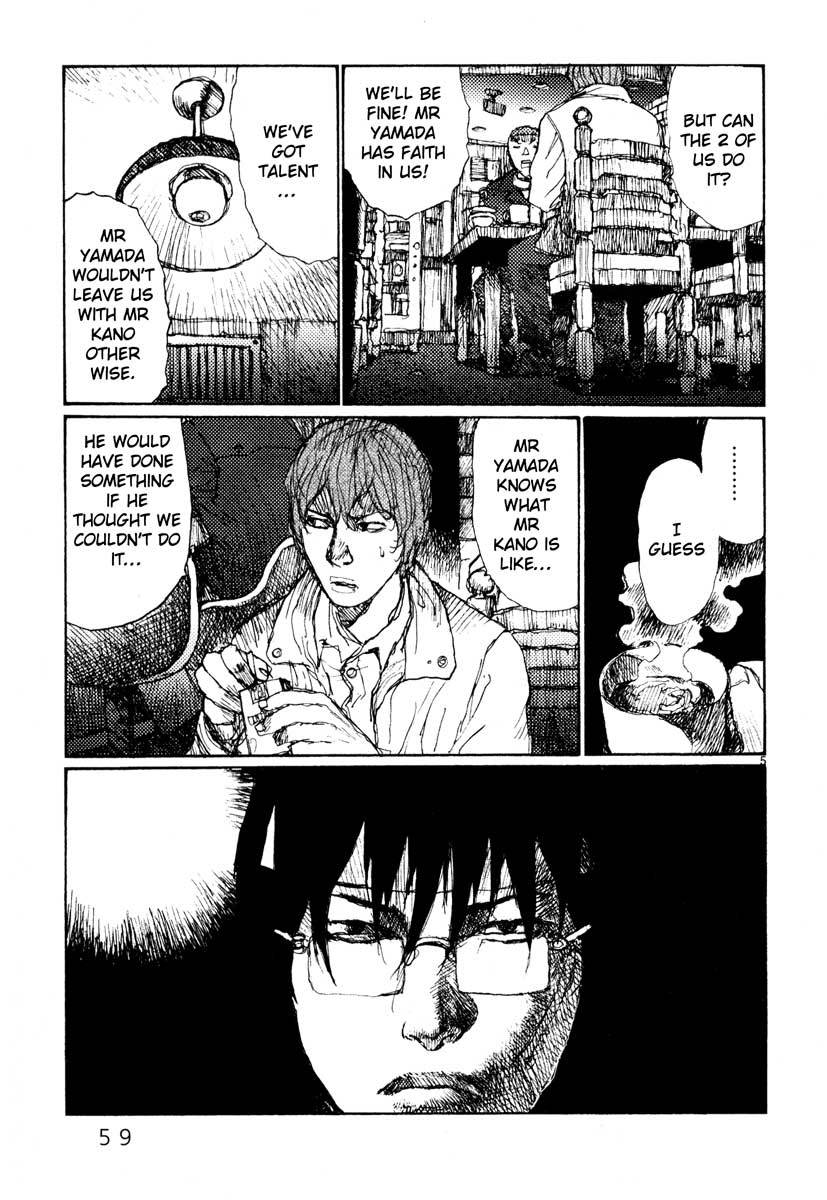 Freesia Chapter 41 page 5 - Chapter 41: Internal Discussions