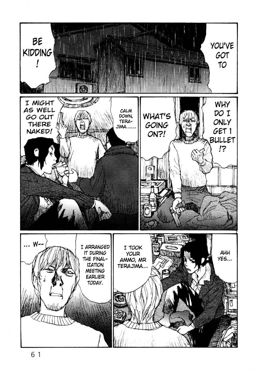 Freesia Chapter 41 page 7 - Chapter 41: Internal Discussions