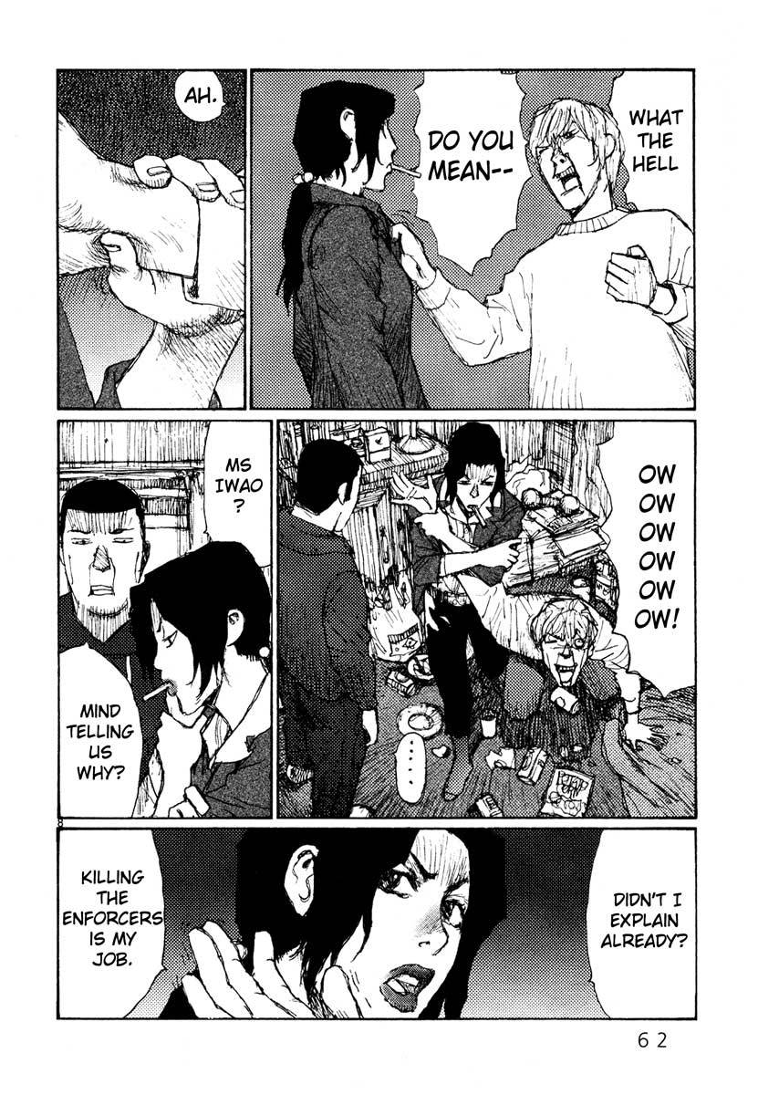 Freesia Chapter 41 page 8 - Chapter 41: Internal Discussions