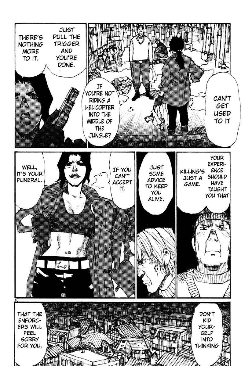 Freesia Chapter 44 page 10 - Chapter 44: Interim Report