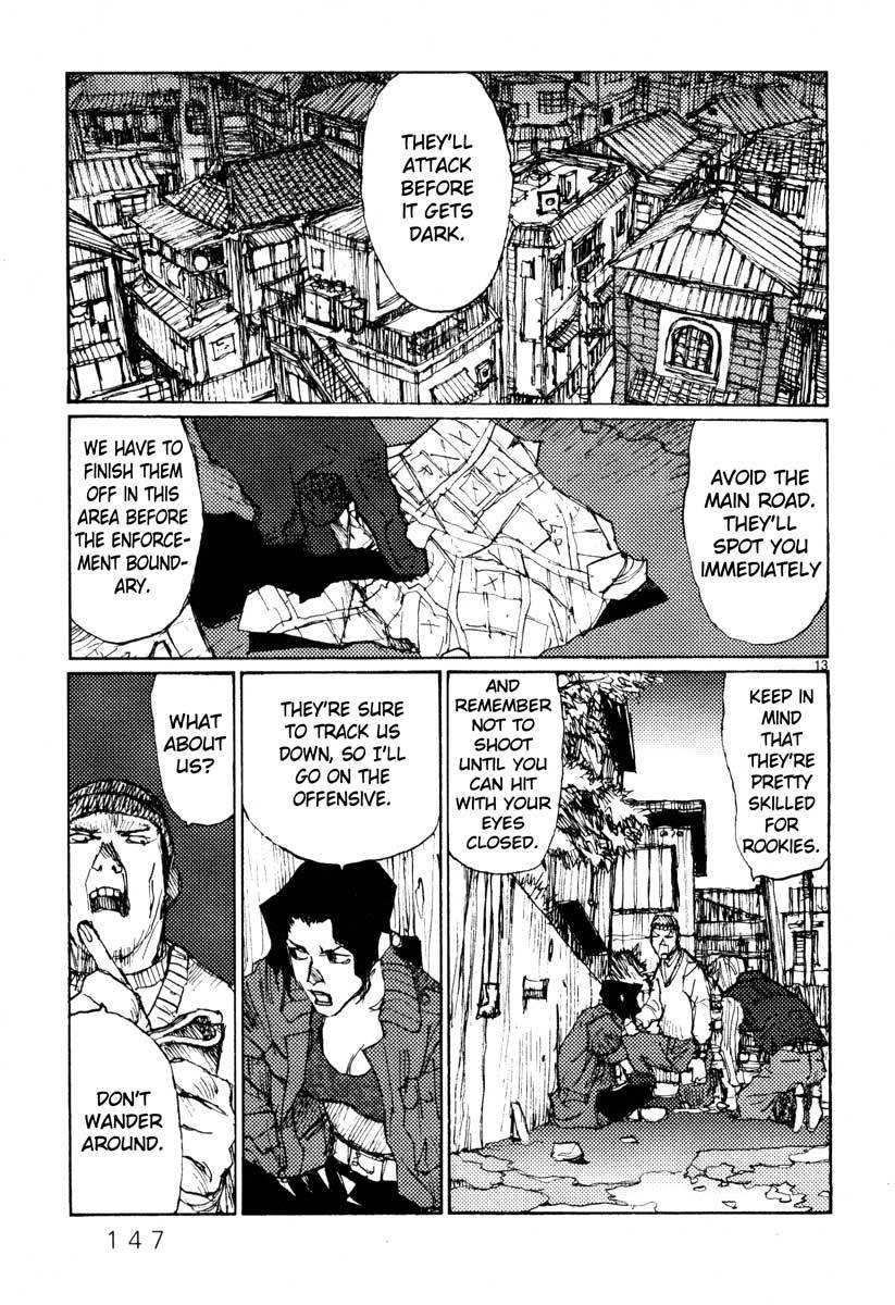 Freesia Chapter 44 page 13 - Chapter 44: Interim Report